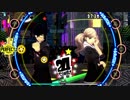 PERSONA5 DANCING STAR NIGHTをちょこっとプレイ #08