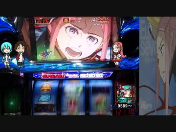 【パチスロ】エウレカセブン2　一撃万枚目指す！part53【設定5】