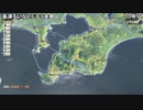 【ch】うんこちゃん『信長の野望 創造PK』part42【2019/06/21】
