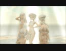 【Ray-mmd】 ビキニ艦娘がセプルベダ・ダム風で気まぐれメルシィ