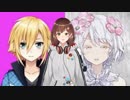 いちからの新人中国Vの鍋ラップ