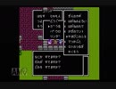 【実況】ドラゴンクエスト2 #13