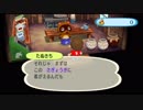 【街森】街へいこうよどうぶつの森　Part2【実況】