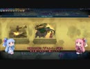 【Civ6GS】アジア的やさしさ Part2【VOICEROID実況】