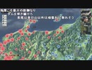 【ch】うんこちゃん『信長の野望 創造PK』part43【2019/06/21】
