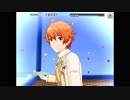 [エムステMV] 悠介上位記念に