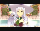 プロジェクト・フェアリー Vol.209 「魔法をかけて!」