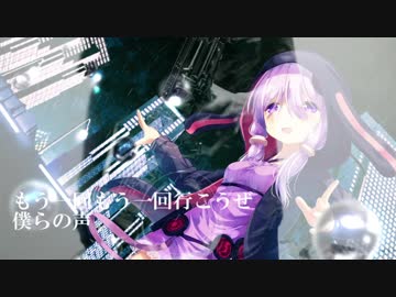 テナーサックスで「LOSER / Jazz arrange ver.」を演奏してみた