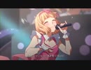 ✩【初投稿】『ファンサ』歌ってみた／星菜