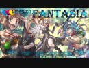 免許取れたので音痴な僕がNico Nico Fantasia を安全運転で歌ってみた