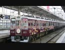 迷列車で行こう　第B号線(番外編)　第4号線から第6号線の補足、コメント返信