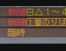 Extra_Heaven