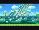 【自作１】初心者による初心者のためのコース【マリオメーカー２】