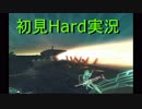 【ANUBIS Z.O.E：M∀RS】JEHUTYに乗ってVR実況 Part.11【初見Hard】