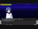 呪われた音楽の知られざる秘密とは【未完のエリザ】PART2