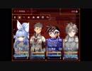 【ガチャで人生を吹き飛ばすだけのＲＰＧ】いつもは無課金勢の自分がヤバいほどガチャを回して冒険するヤバい物語【実況】　その６１