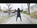 【ちべ。】ベノム【踊ってみた】