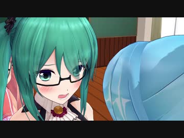 スズラホマミキサー