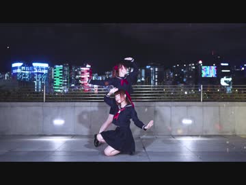 【Yamamiyu．Hiiro】少女は夜と鮮やかに【踊ってみた】