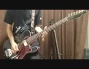 ロストワンの号哭 / neru　guitar cover　ギター弾いてみた　アレンジ　Lost One's Weeping　Kagamine Rin