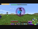 【刀剣乱舞偽実況】鶴丸国永のマジカル深淵散歩 20【Minecraft】