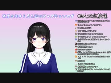 10分ちょっとでわかる物まね練習