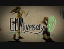 「GUMiversary!! 0」を元の曲で再現してみた