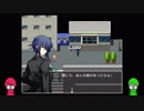 【ファ〇マ前で起こったジ〇リ展開】#5 知られざる過去と苦悩【怨ノ鬼】