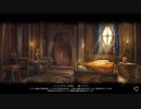 のんびりと「The Elder Scrolls Online」の世界を旅する　第19回