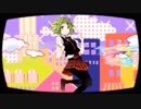 セツナトリップ　うたってみた＠にっける