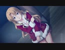 【さらばメモオフ】メモリーズオフ -Innocent Fille-初見実況プレイ　パート25