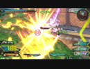 EXVS2 ファントム　視点　パート23
