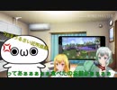 【ゆっくり実況】雑魚エイムがスナイパーになるのは間違っているだろうか ～ACCURARY ZERO～【サイバーハンター】