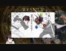 博打カード『カラミティブリンガー』に翻弄される三枝明那