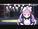 湊あくあ なんでもないや