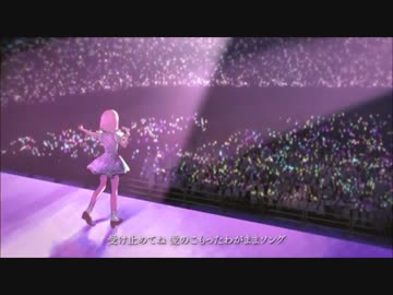 【歌ってみた】ファンサ【蘭茉】