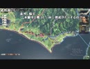 【ch】うんこちゃん『信長の野望 創造PK』part44【2019/06/21】