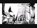 ナンセンス文学 -  Eve x Sou  合わせてみた