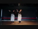 【RinRin☆塵】ラストダンス　踊ってみた