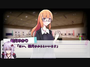 地獄に征くシリアスできないゴミどものクトゥルフPart3