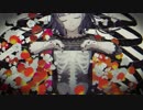 乙女解剖　歌ってみた【MiNC】