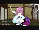ss.227「殺人者」