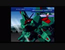 Gジェネウォーズ(実況)-女達の戦場-　part97