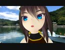 第二世界の旅日記 by resonance 042【四輪車載動画】