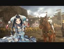 【三国志大戦】小覇王といっしょ？　-10- 「知勇一転その1」  【天下統一戦】
