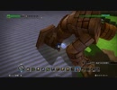 【ＤＱＢ】へなちょこビルダーズ■part4