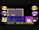 【ゆっくり松実況】六つ子がお化け屋敷を彷徨う「イヤミのお化け屋敷からの脱出 」＃１（YOUTUBEからの転載です）
