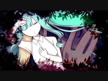 【VOICEROIDカバー】とても素敵な六月でした【琴葉葵】