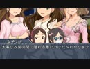 ＭＢ社外伝！＃08『あずきの調べもの大作戦！』