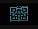 Atari 2600 Cat Trax